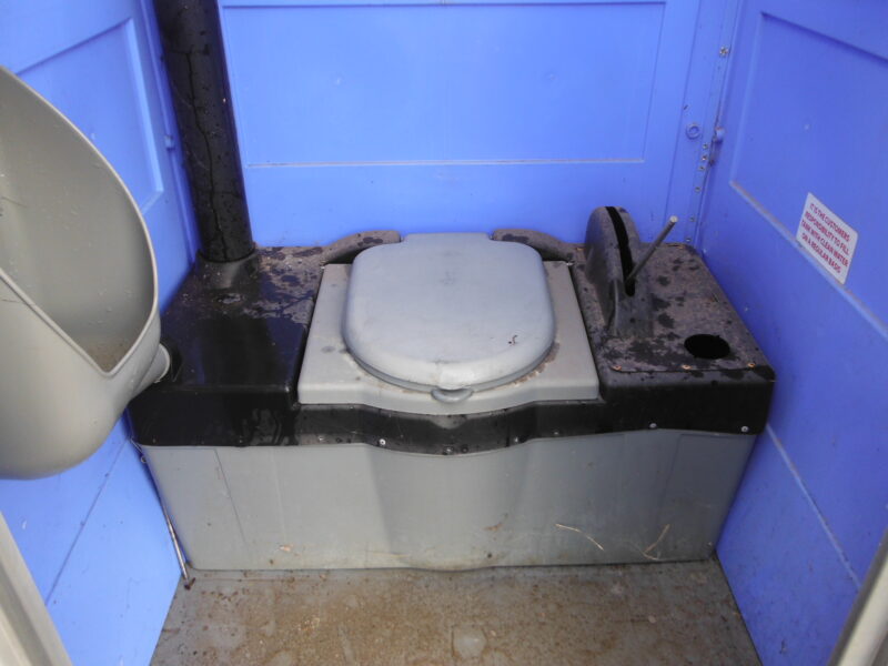 Site toilet 1 (LOT 16)